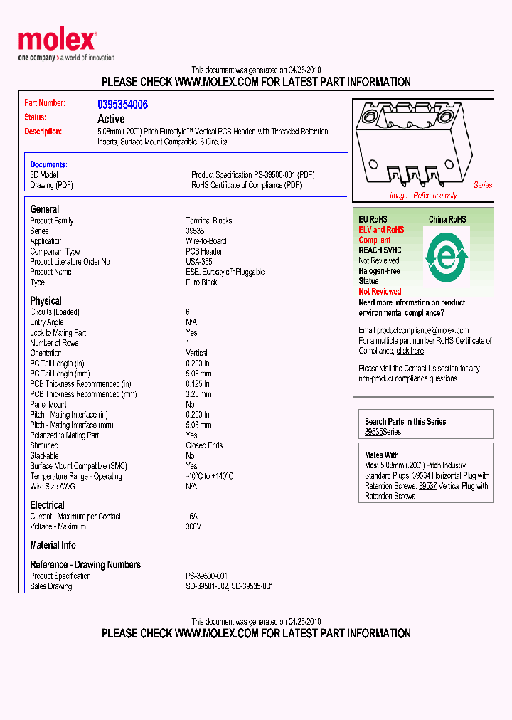 395354006_5868757.PDF Datasheet