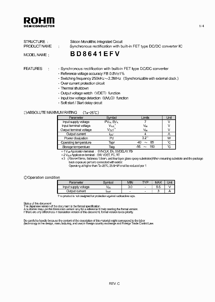 BD8641EFV_5869318.PDF Datasheet