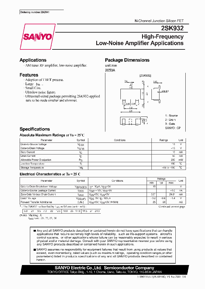 2SK932_5958702.PDF Datasheet