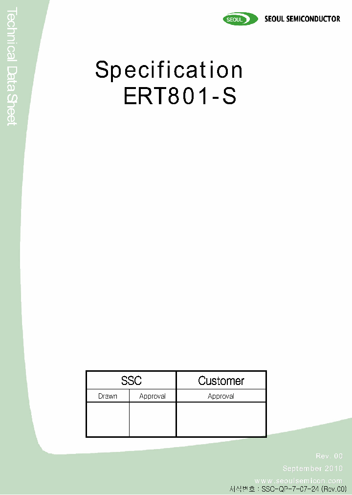 ERT801-S_5990010.PDF Datasheet