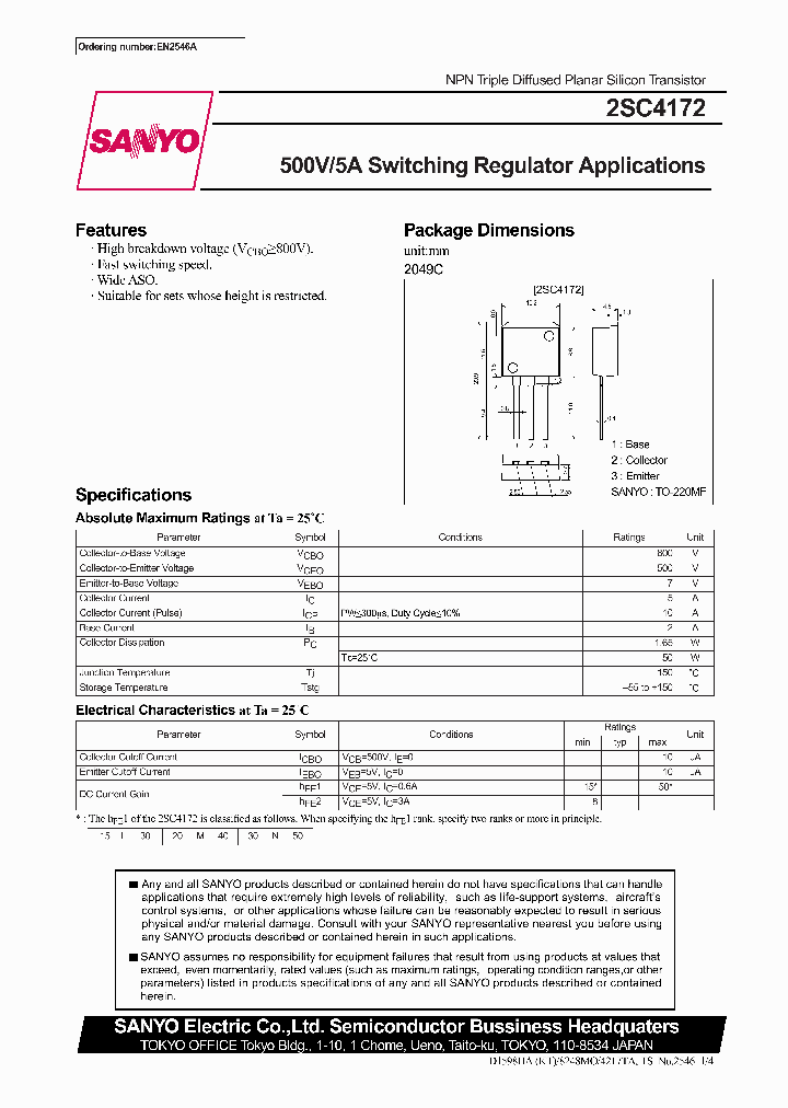 2SC4172_6000756.PDF Datasheet