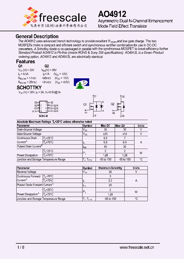 AO4912_6026761.PDF Datasheet