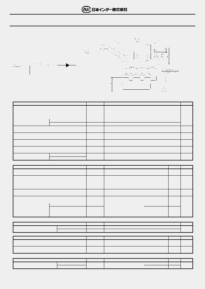 PRHMB75A61_6157665.PDF Datasheet