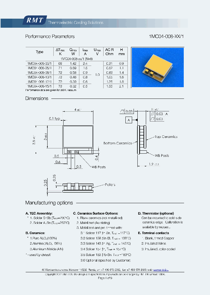 1MC04008112_6356874.PDF Datasheet