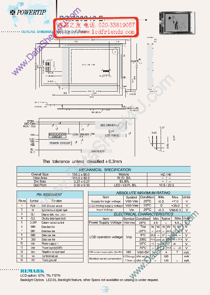 PG320240E_6709726.PDF Datasheet