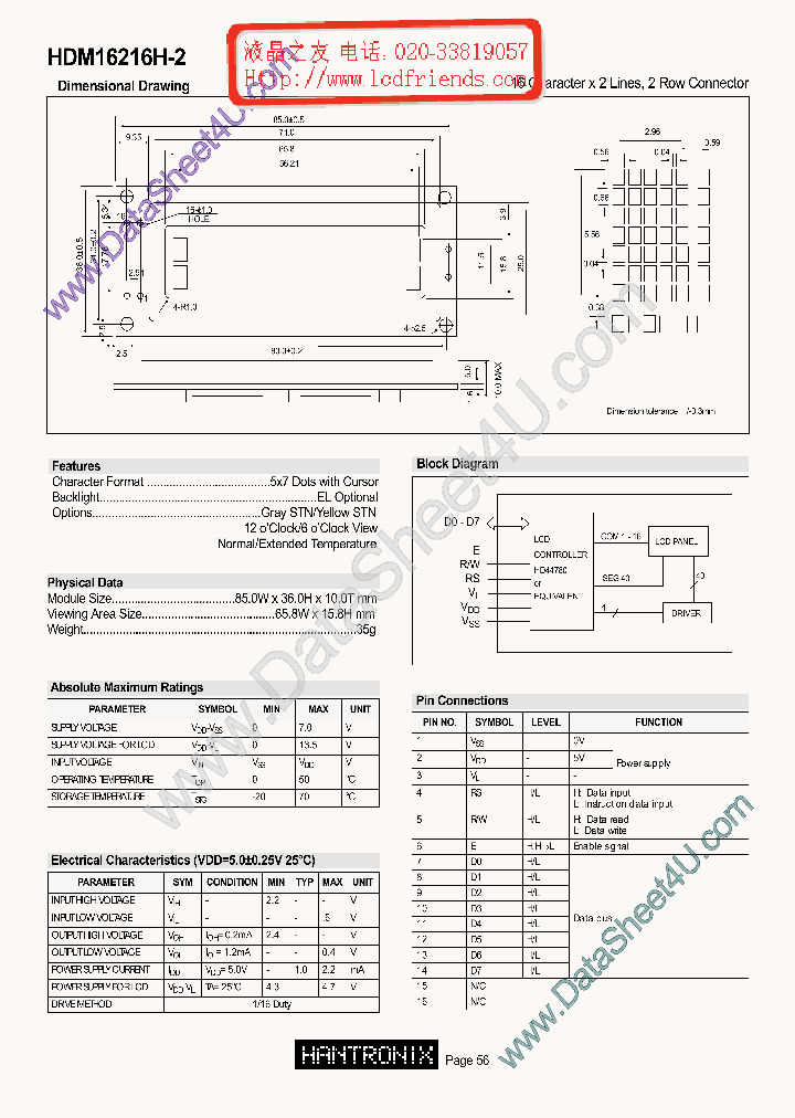 HDM16216H2_6731803.PDF Datasheet