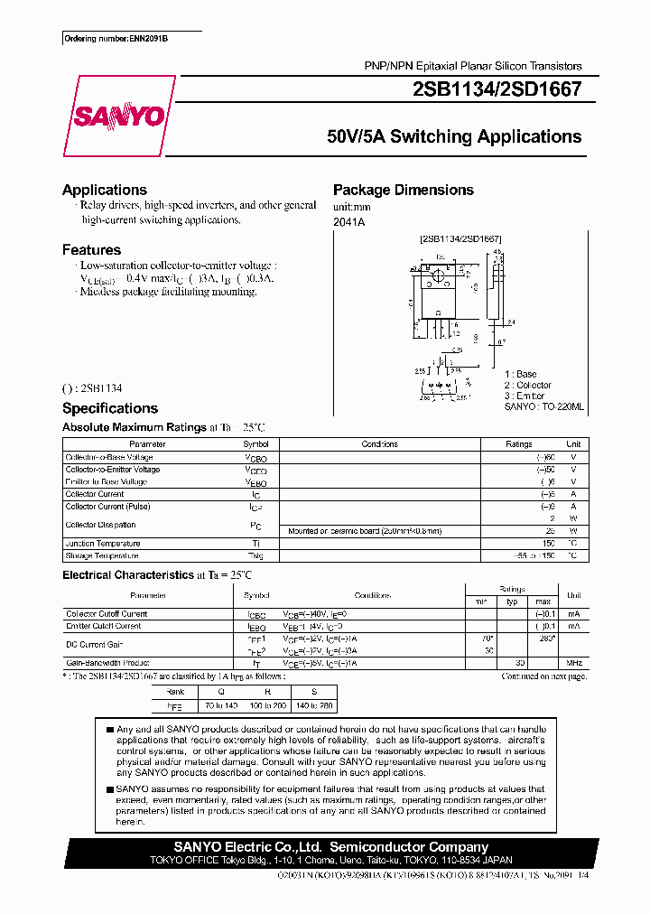 2SD1667R_6732013.PDF Datasheet