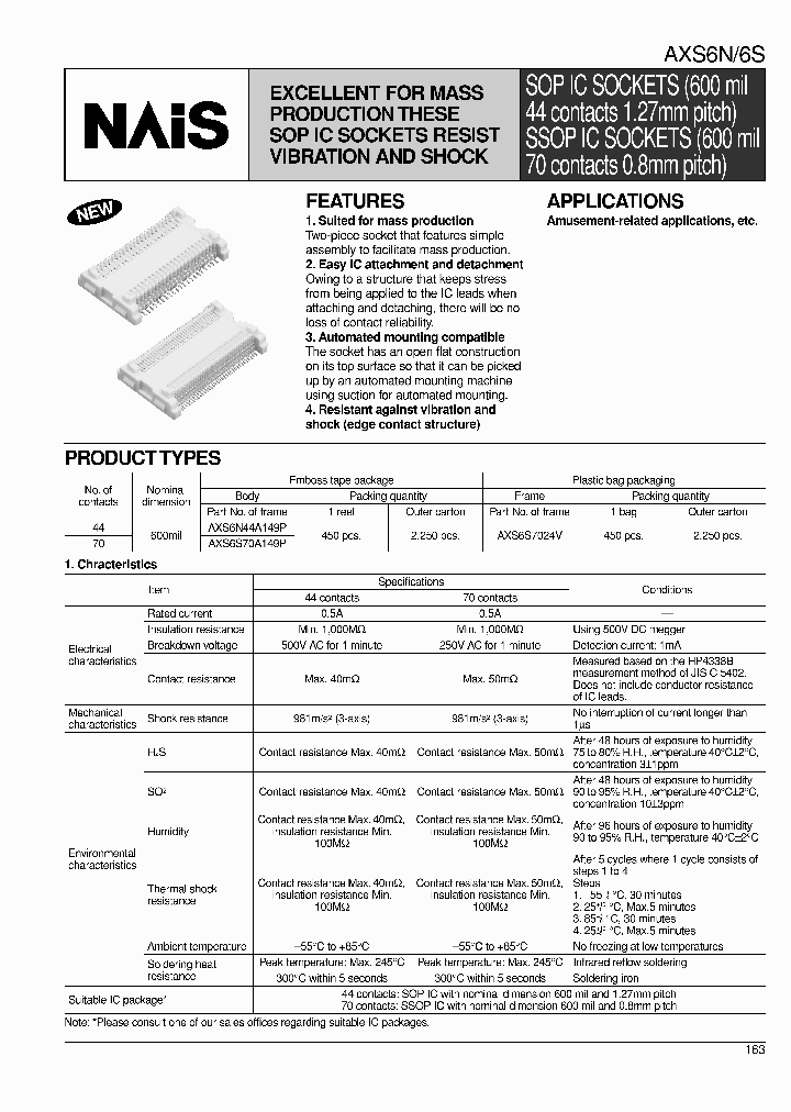 AXS6N44A149P_6752177.PDF Datasheet