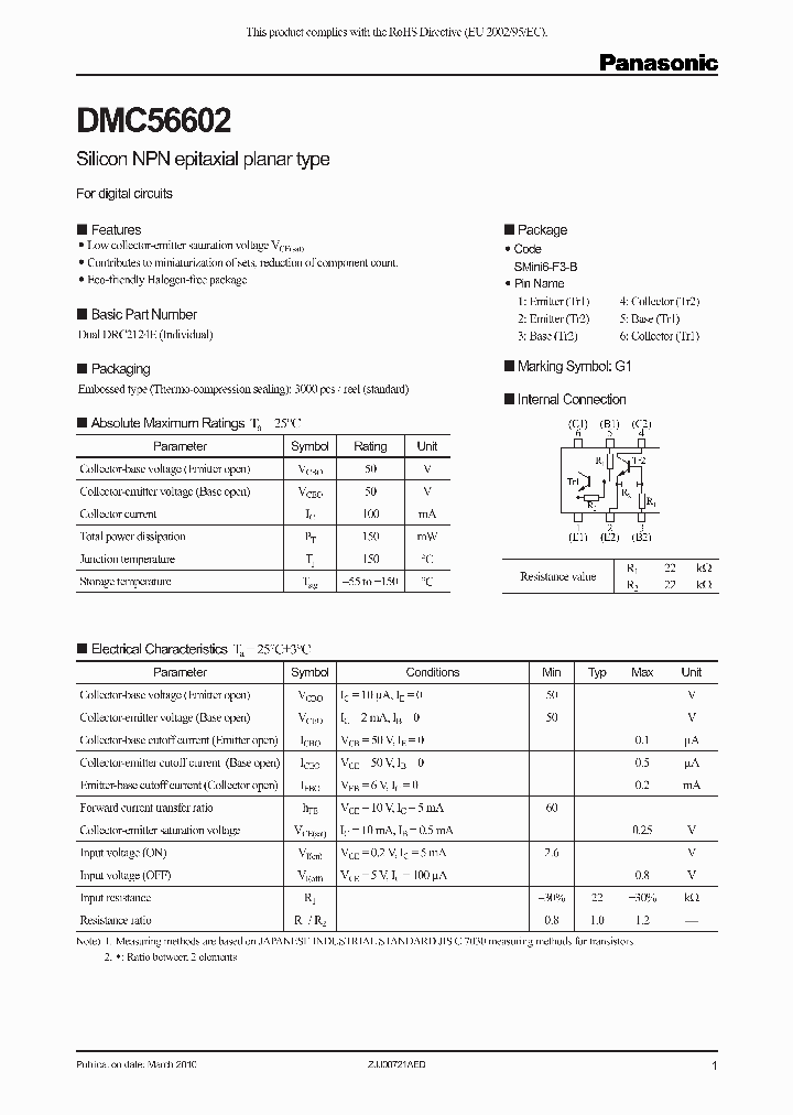 DMC56602_6765454.PDF Datasheet