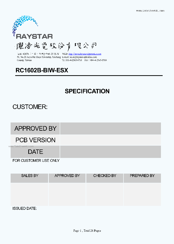 RC1602B-BIW-ESX_6941950.PDF Datasheet