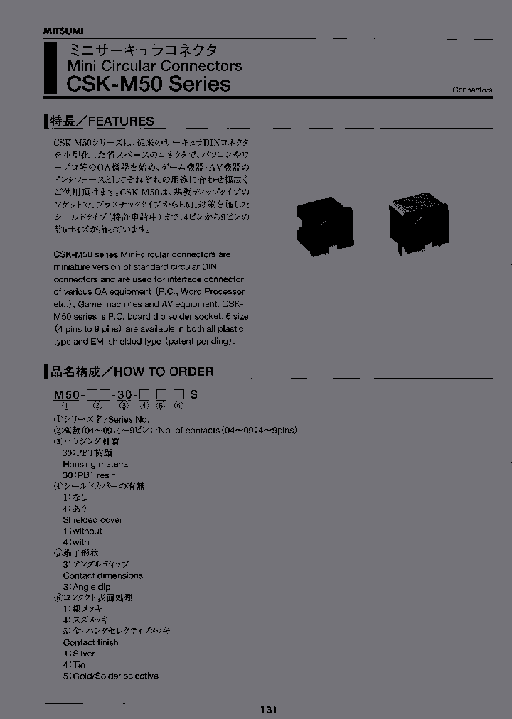 M50-06-30_6835870.PDF Datasheet