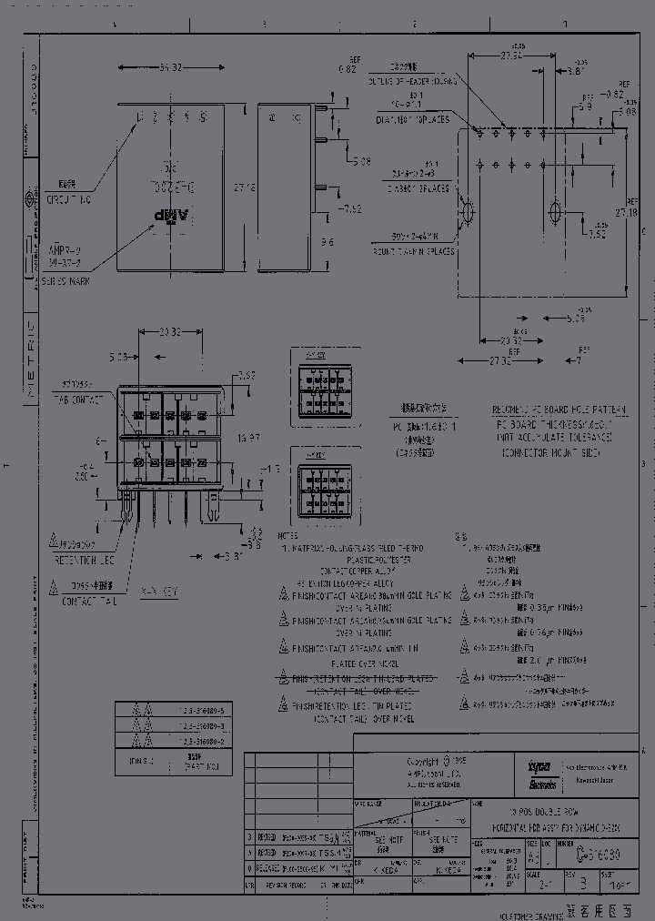 3-316080-3_6859808.PDF Datasheet