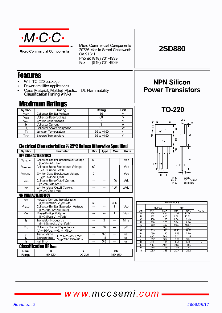 2SD880GR_6884207.PDF Datasheet