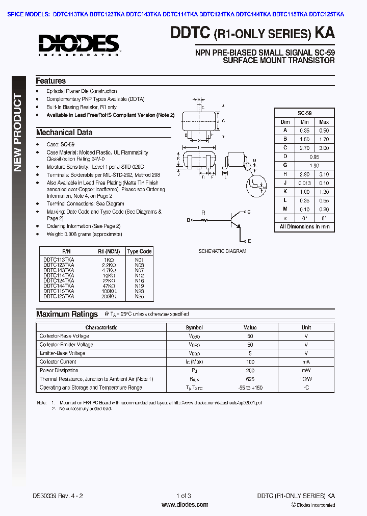 DDTC113TKA-13_6929617.PDF Datasheet