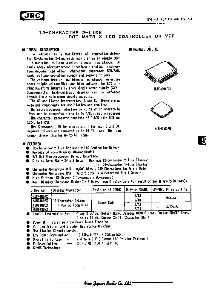 NJU6469MFG1-02_6983904.PDF Datasheet