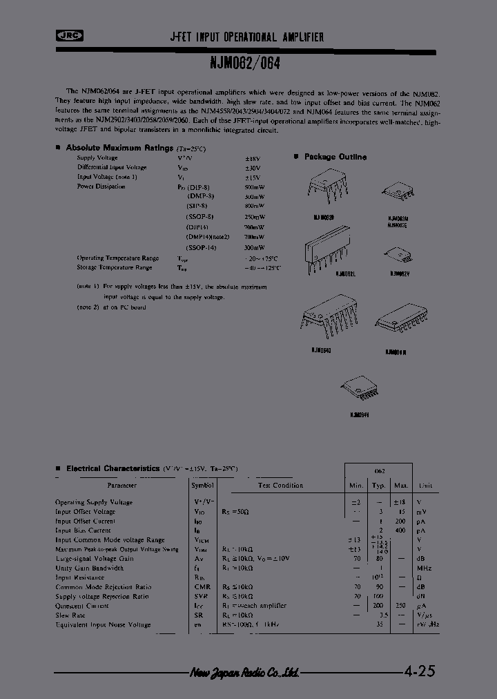 NJM062E-T1_6994070.PDF Datasheet