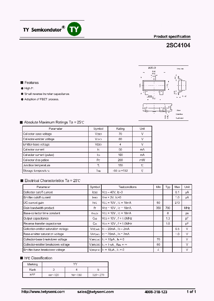 2SC4104_7043352.PDF Datasheet