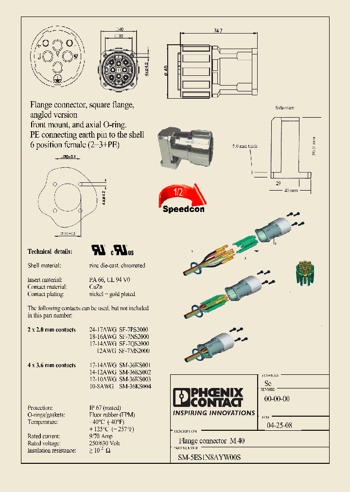 SM-5ES1N8AYW00S_7083339.PDF Datasheet