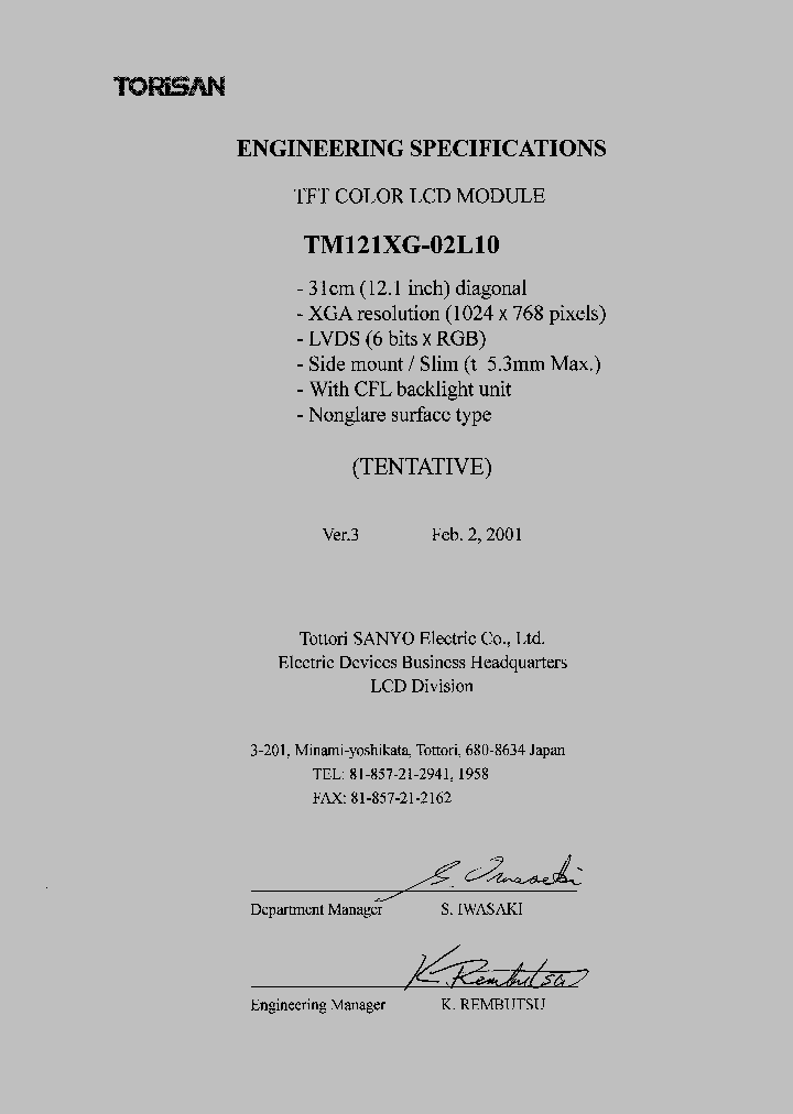 TM121XG02L10_7100591.PDF Datasheet