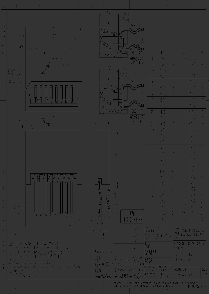 52806-2810_7175060.PDF Datasheet