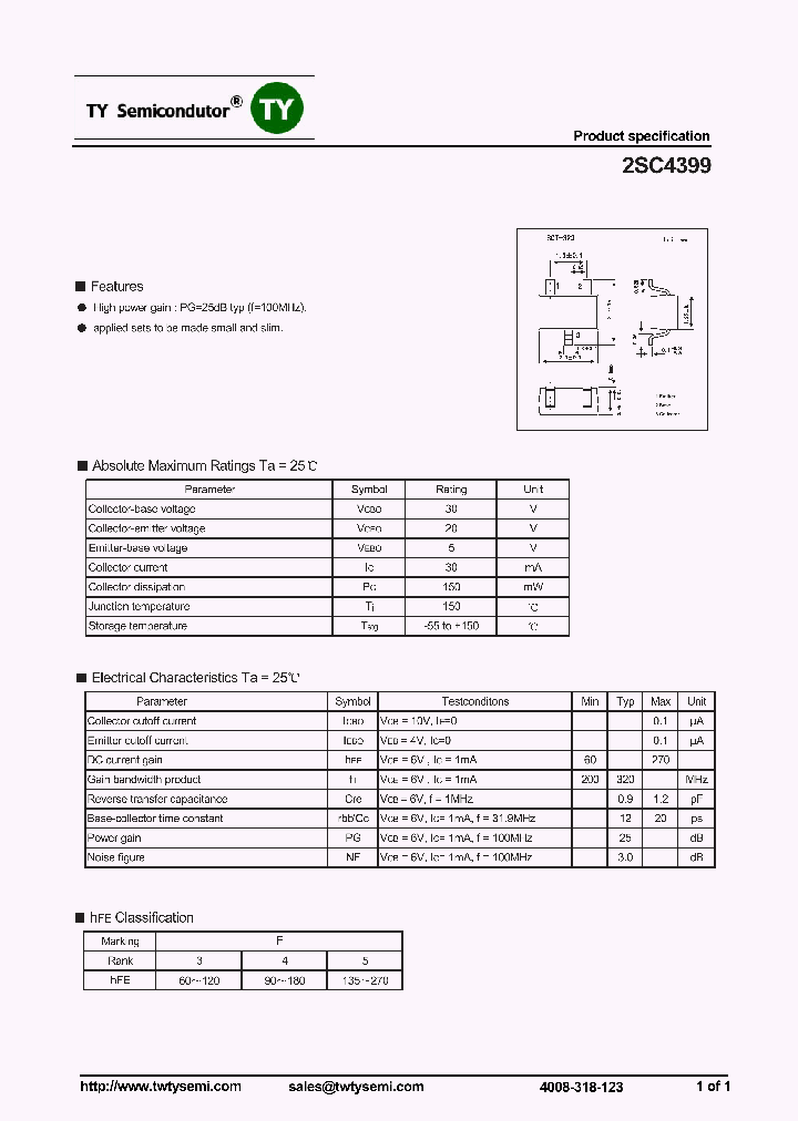 2SC4399_7226276.PDF Datasheet