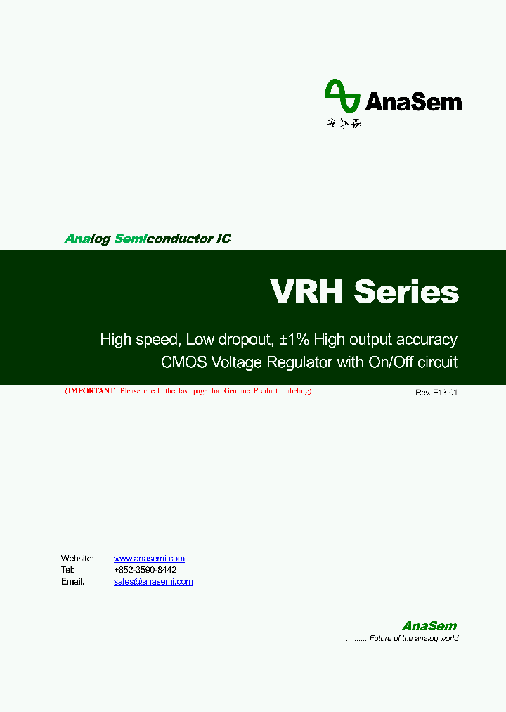 VRH1001LLX_7234504.PDF Datasheet