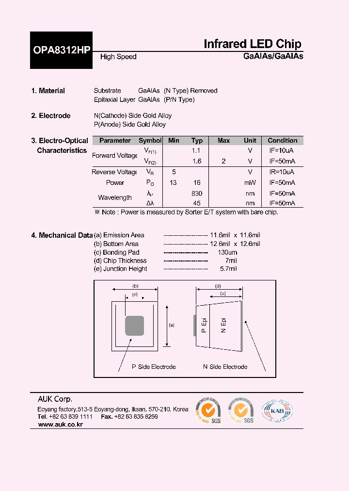 OPA8312HP_7310563.PDF Datasheet