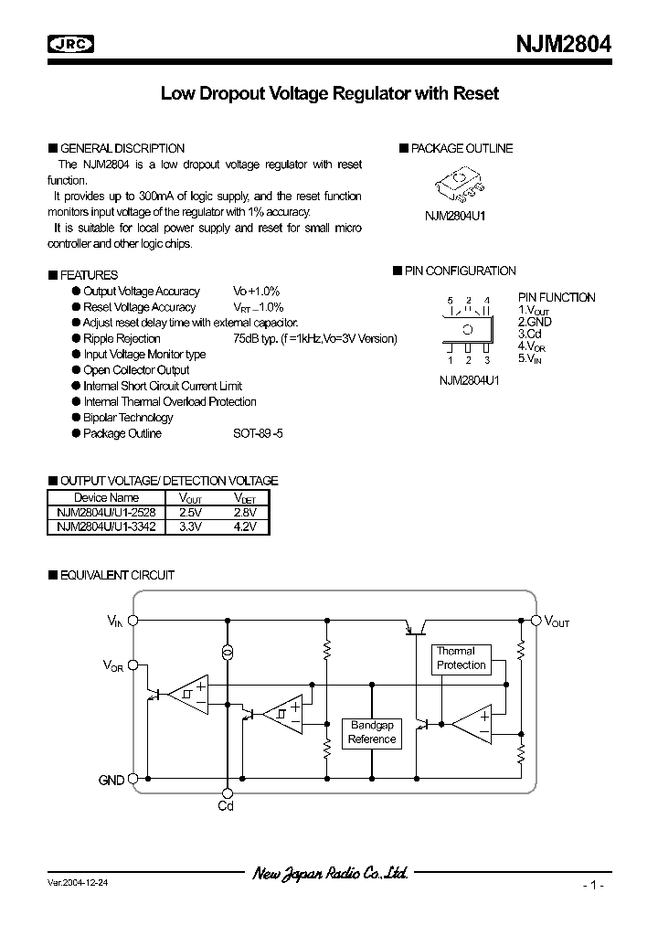 NJM2804U-2528_7385747.PDF Datasheet