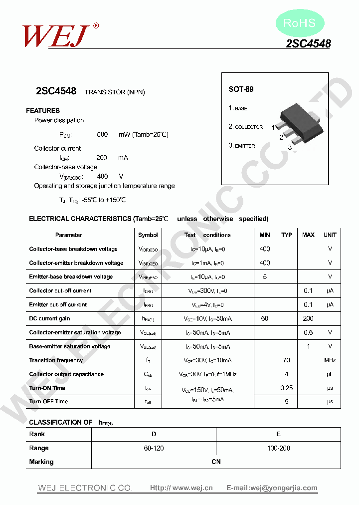 2SC4548_7436837.PDF Datasheet