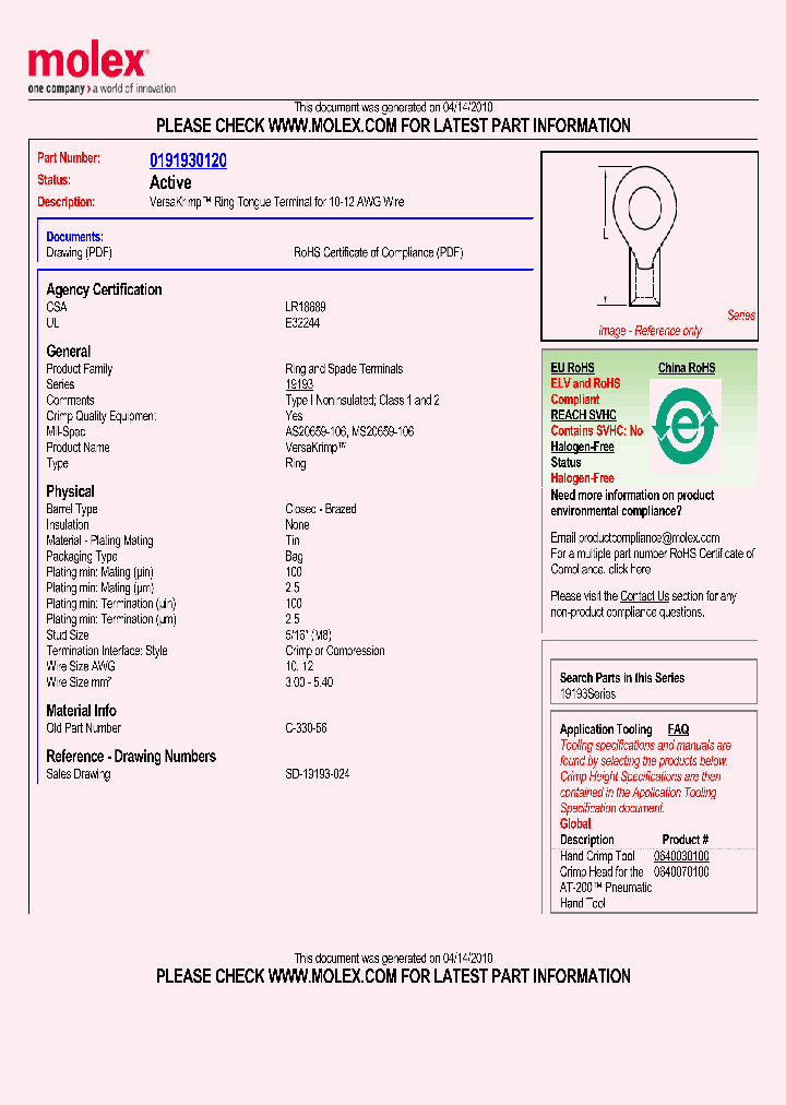 191930120_7477359.PDF Datasheet