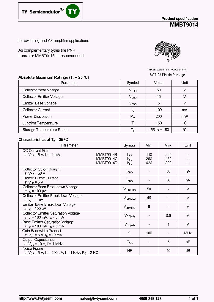 MMBT9014_7491556.PDF Datasheet