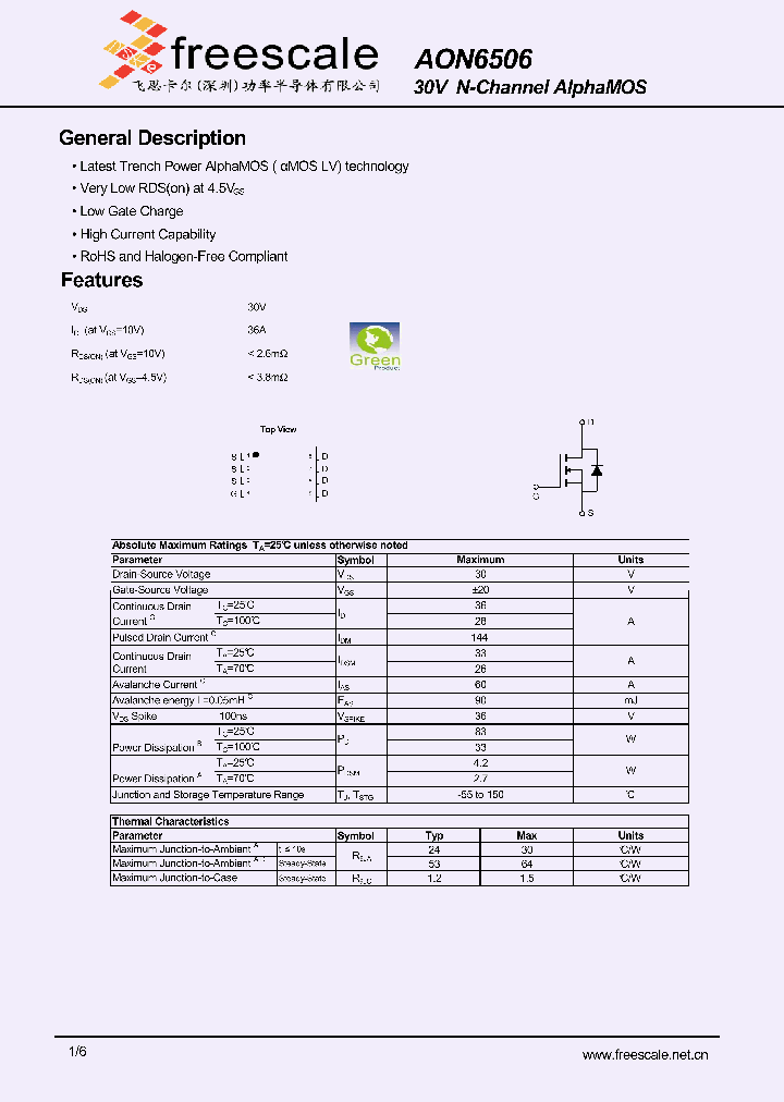 AON6506_7492148.PDF Datasheet