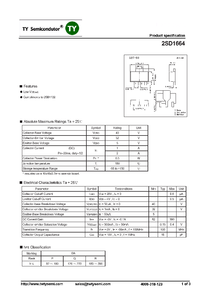 2SD1664_7537117.PDF Datasheet