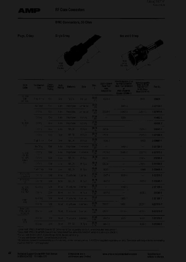 5-225395-7_7547236.PDF Datasheet