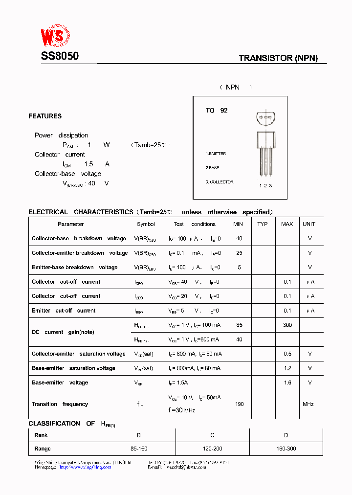 SS8050_7548775.PDF Datasheet