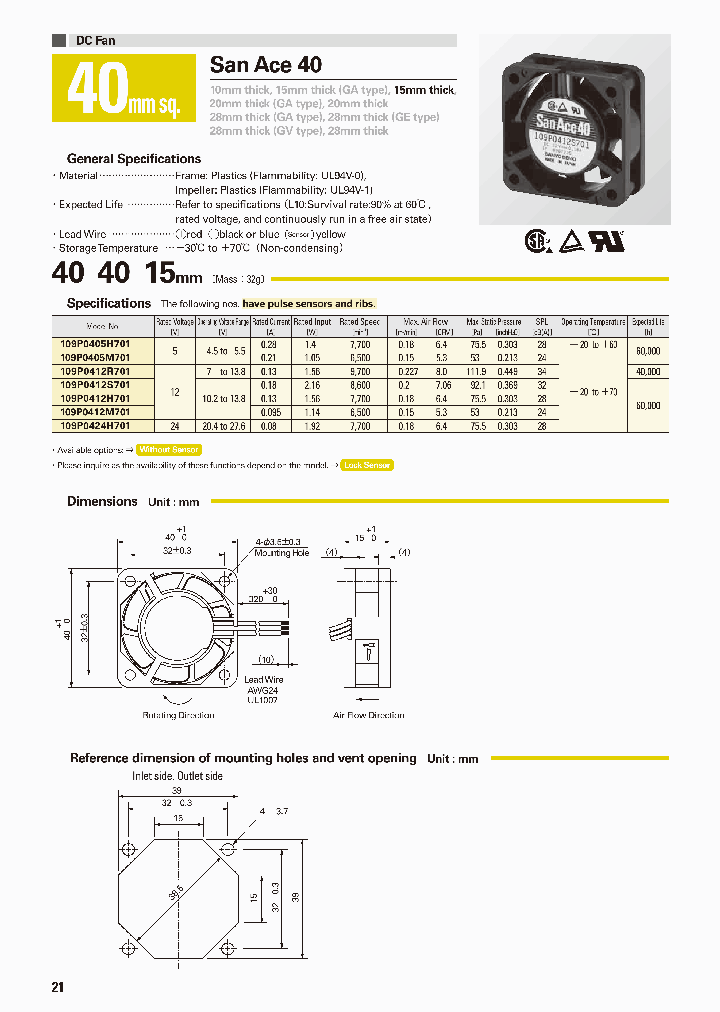 109P0405H701_7550167.PDF Datasheet