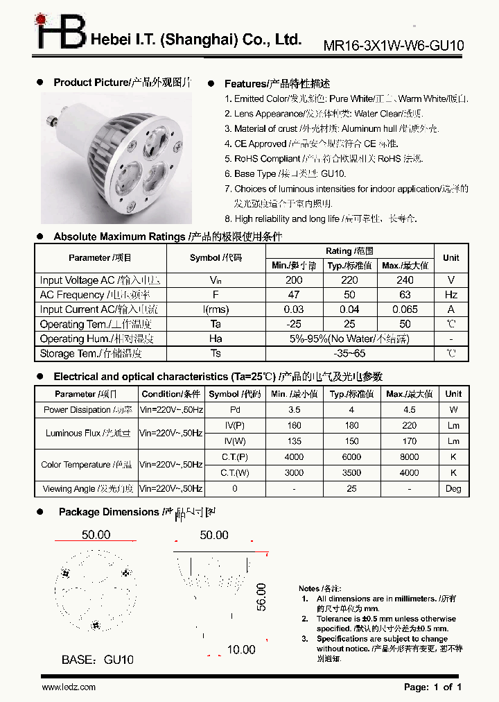 MR16-3X1W-W6-GU10_7562252.PDF Datasheet