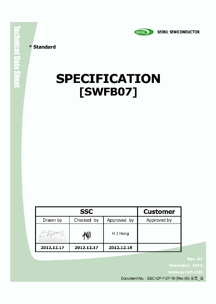 SWFB07_7579626.PDF Datasheet