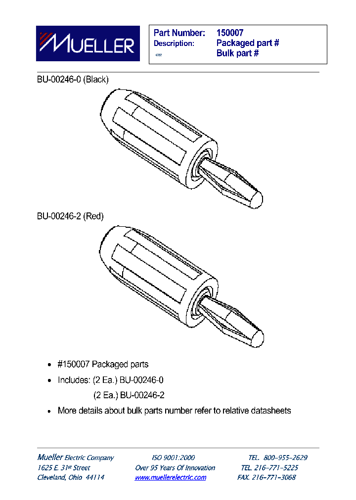 150007_7584753.PDF Datasheet