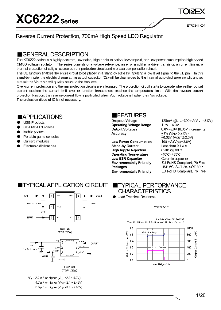 XC6222D251MR-G_7662789.PDF Datasheet