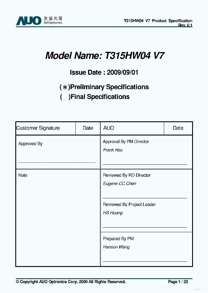 T315HW04-V7_7671339.PDF Datasheet