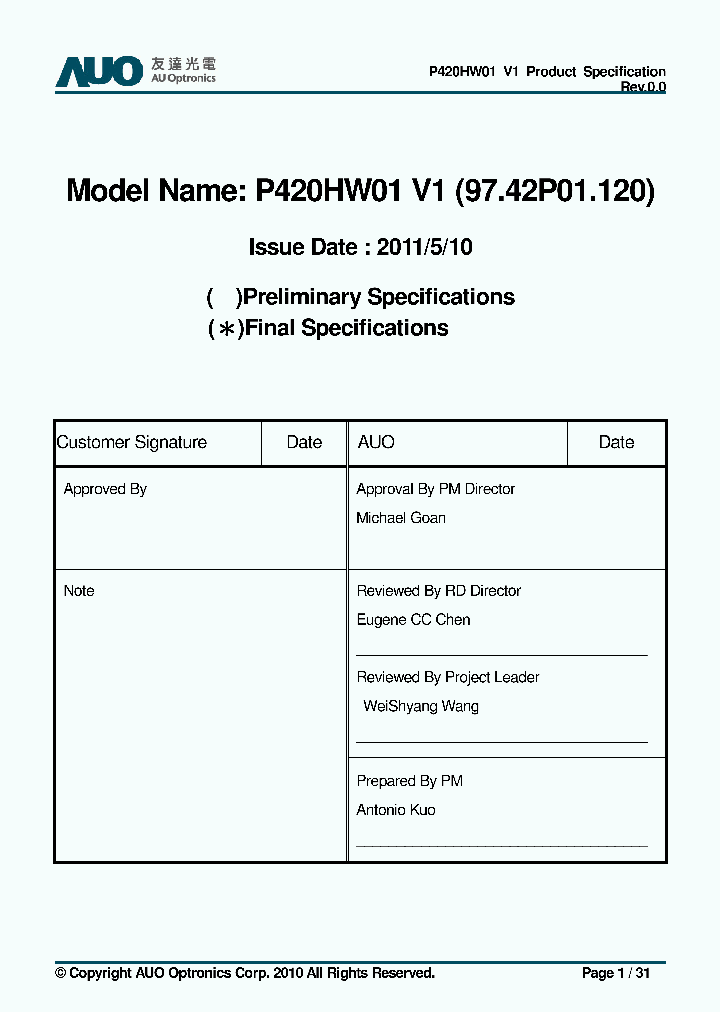 P420HW01-V1_7681711.PDF Datasheet