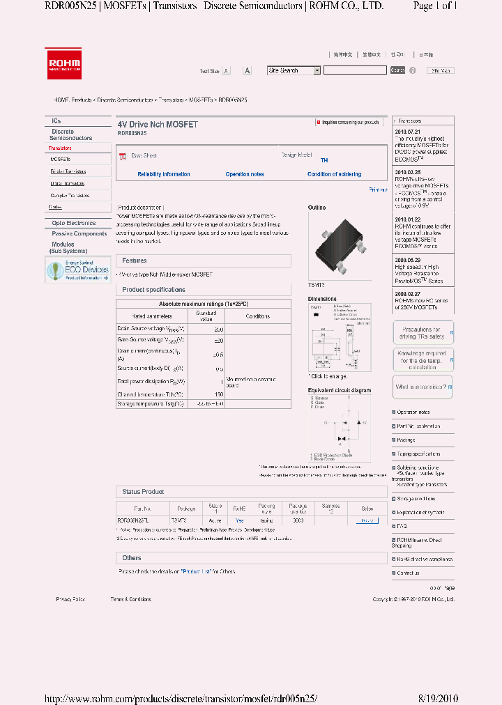 RDR005N25TL_7694540.PDF Datasheet