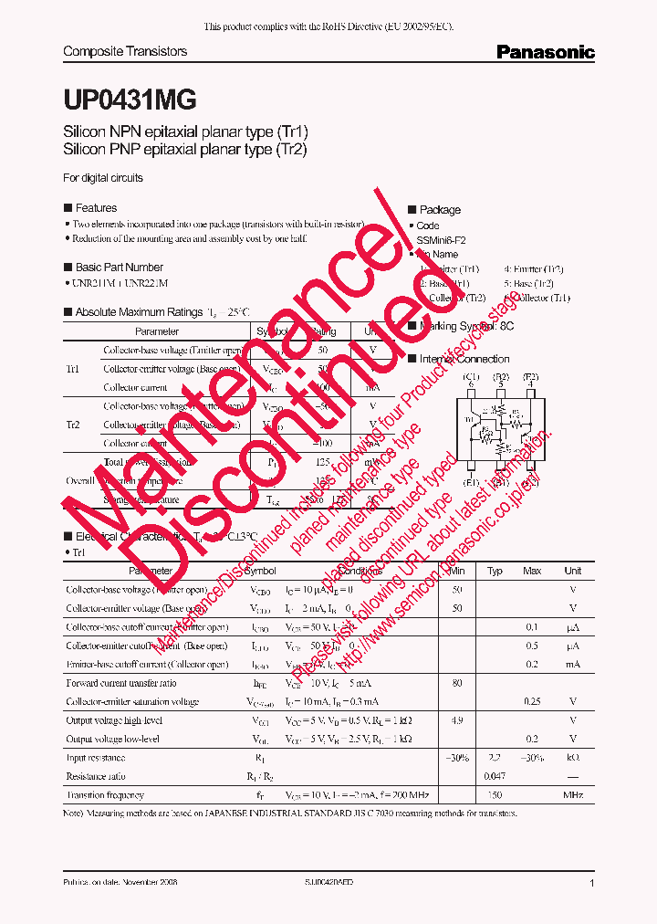 UP0431MG_7704921.PDF Datasheet