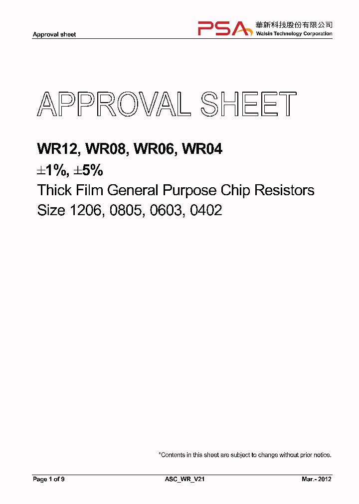 WR08X1004FTL_7733117.PDF Datasheet