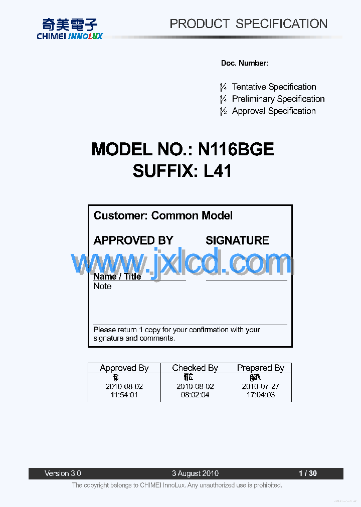 N116BGE-L41_7737924.PDF Datasheet