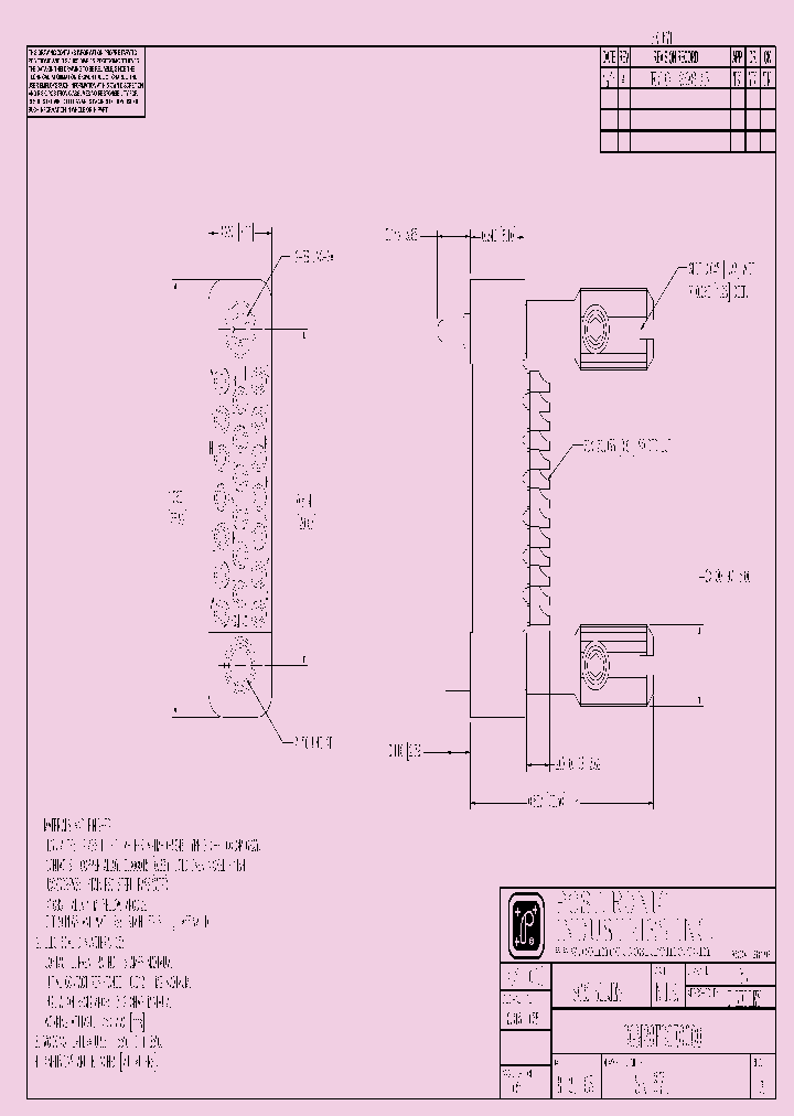 SGM20FSCE0000_7740862.PDF Datasheet