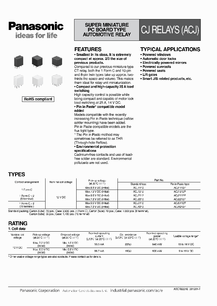 ACJ1212P_7816553.PDF Datasheet