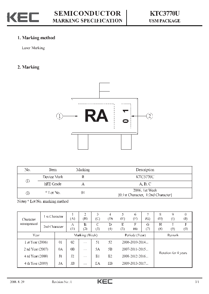 KTC3770U_7817342.PDF Datasheet