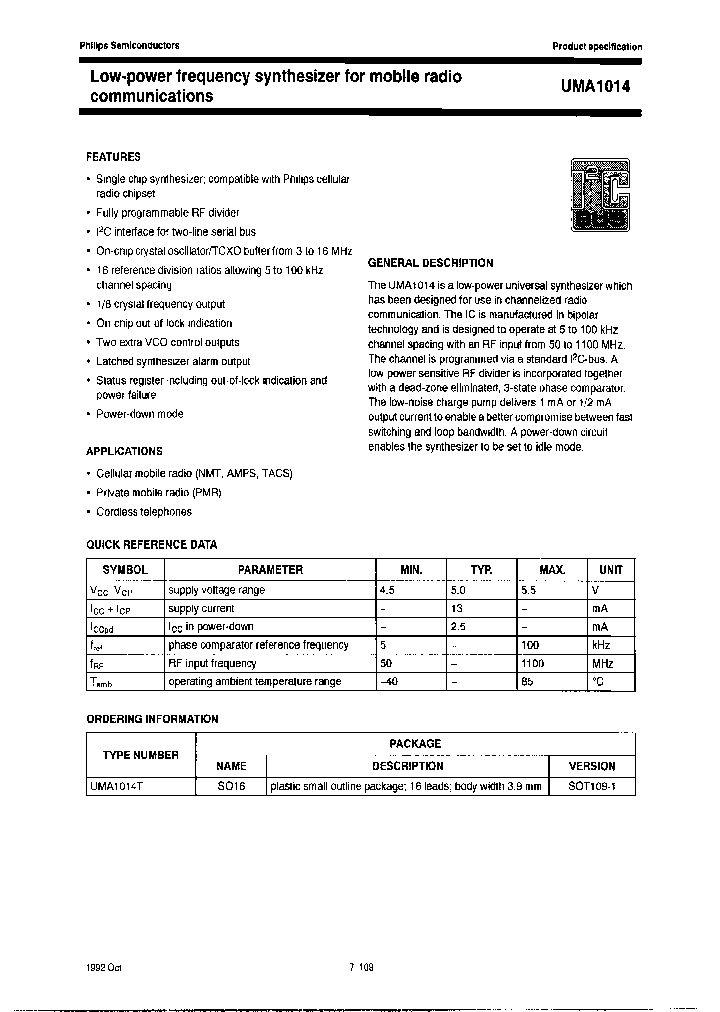 UMA1014TD_7784335.PDF Datasheet